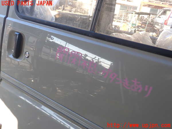 1UPJ-9236841320]デリカ スターワゴン(P25W)左後ドア (ジャンク品) 中古(43R-00073 M2A4)_2