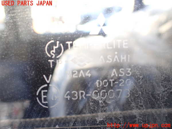 1UPJ-9236841320]デリカ スターワゴン(P25W)左後ドア (ジャンク品) 中古(43R-00073 M2A4)_4