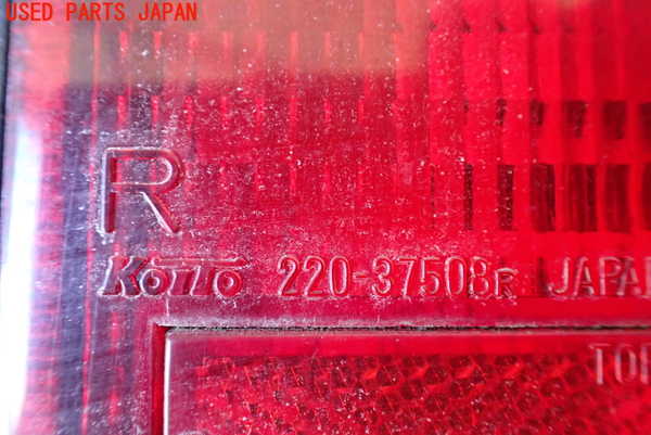 1UPJ-9236841530]デリカ スターワゴン(P25W)右テールランプ 中古_3