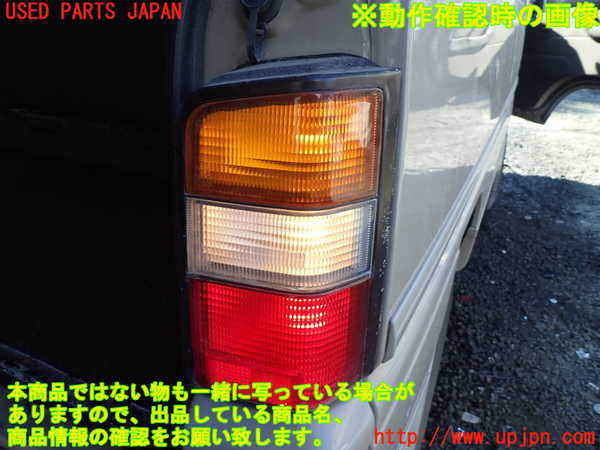 1UPJ-9236841530]デリカ スターワゴン(P25W)右テールランプ 中古_4
