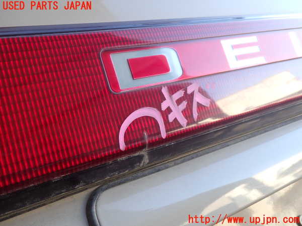 1UPJ-9236841566]デリカ スターワゴン(P25W)バックドア リアゲート ハッチ 中古(43R-00033 M283)_2