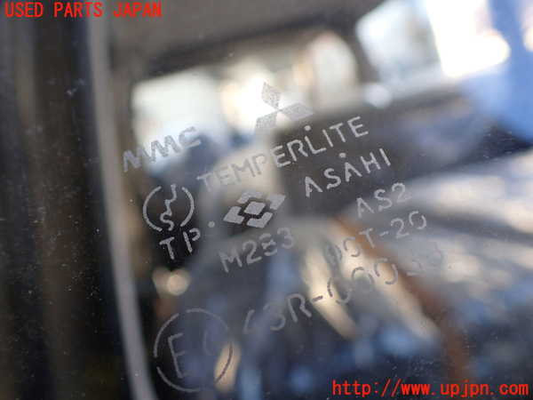 1UPJ-9236841566]デリカ スターワゴン(P25W)バックドア リアゲート ハッチ 中古(43R-00033 M283)_4