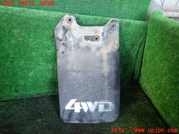 1UPJ-9236841454]デリカ スターワゴン(P25W)右リアマッドガード(泥除け) 中古_2