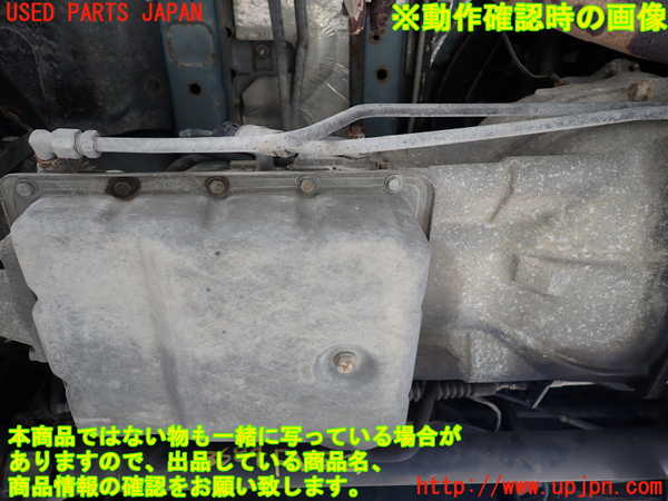 1UPJ-9236843010]デリカ スターワゴン(P25W)ミッション AT 4D56 4WD 中古_5