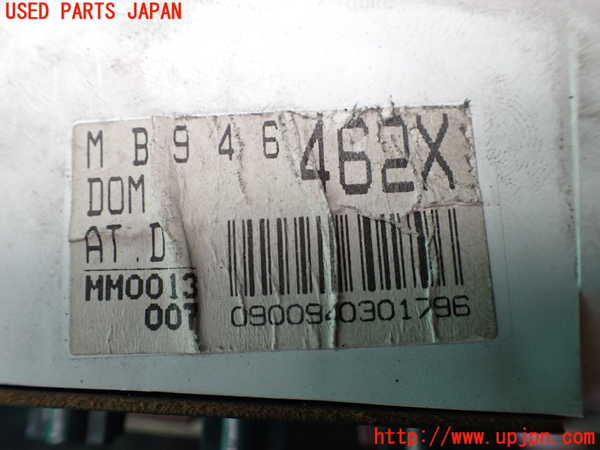 1UPJ-9236846170]デリカ スターワゴン(P25W)スピードメーター 中古_4