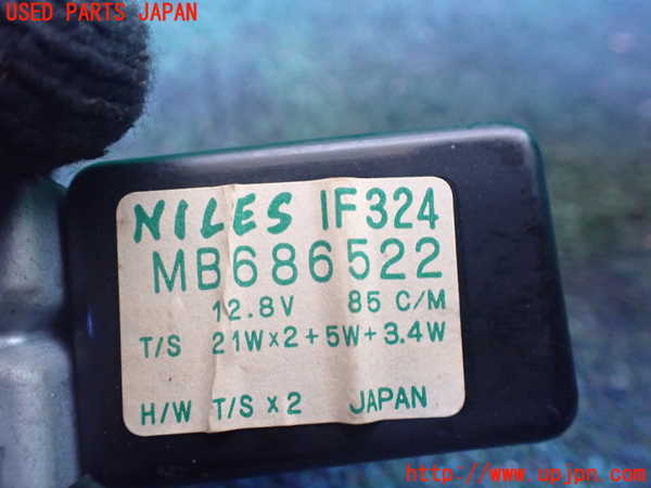 1UPJ-9236846146]デリカ スターワゴン(P25W)コンピューター1 中古_2