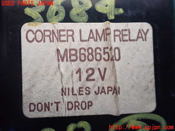 1UPJ-9236846147]デリカ スターワゴン(P25W)コンピューター2 中古_2