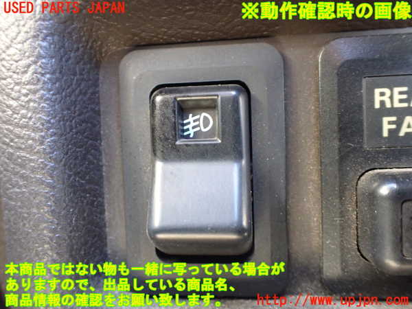 1UPJ-9236846295]デリカ スターワゴン(P25W)フォグスイッチ 中古_3