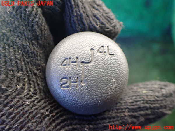 1UPJ-9236847570]デリカ スターワゴン(P25W)シフトノブ 中古_2