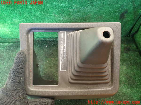 1UPJ-9236847549]デリカ スターワゴン(P25W)コンソール 中古_2