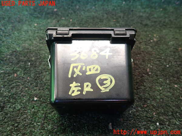 1UPJ-9236847823]デリカ スターワゴン(P25W)灰皿3 中古_3