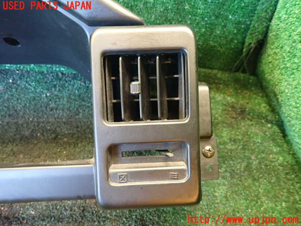 1UPJ-9236847510]デリカ スターワゴン(P25W)メーターフード 中古_2