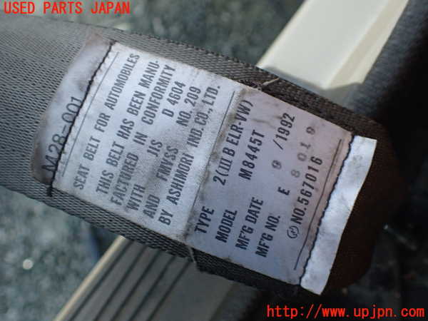 1UPJ-9236847045]デリカ スターワゴン(P25W)運転席シートベルト 中古_2