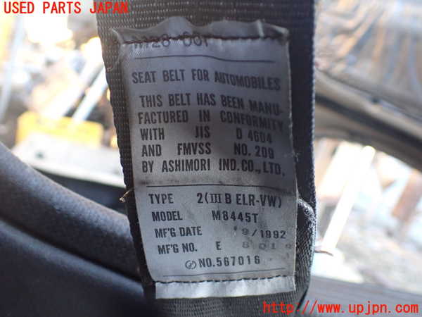 1UPJ-9236847075]デリカ スターワゴン(P25W)助手席シートベルト 中古_2