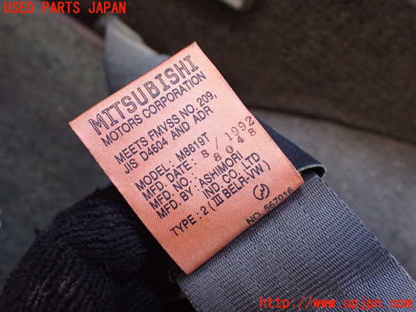 1UPJ-9236847155]デリカ スターワゴン(P25W)右2列目シートベルト 中古_3