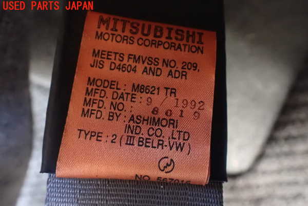 1UPJ-9236847245]デリカ スターワゴン(P25W)右3列目シートベルト 中古_3