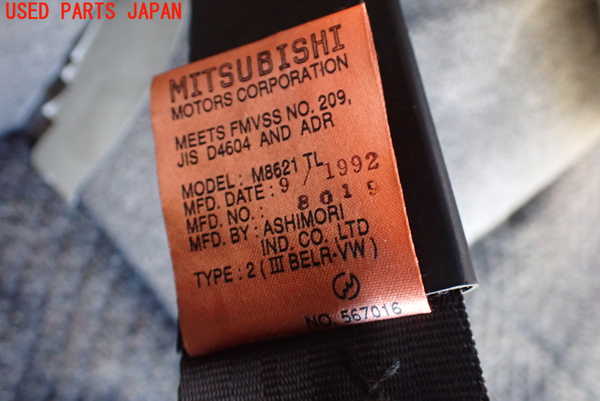 1UPJ-9236847275]デリカ スターワゴン(P25W)左3列目シートベルト 中古_3