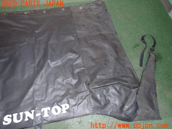 3UPJ=9236850013]三菱 ジープ キャンバストップ(J55)SUN-TOP サントップ ビキニトップ 中古_3