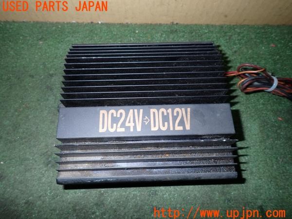 3UPJ=9236850512]三菱 ジープ キャンバストップ(J55)AV ROAD SK-12DX DC-DCコンバーター デコデコ 24V→12V 中古_3
