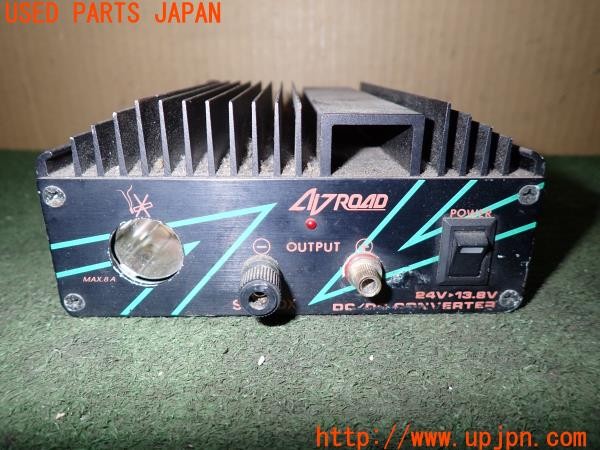3UPJ=9236850512]三菱 ジープ キャンバストップ(J55)AV ROAD SK-12DX DC-DCコンバーター デコデコ 24V→12V 中古_4