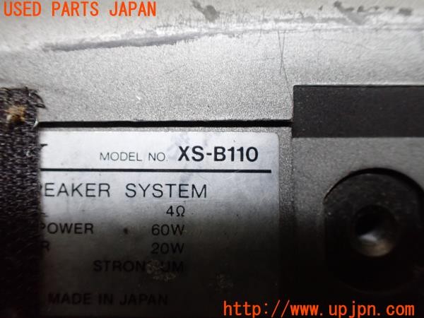 3UPJ=9236850535]三菱 ジープ キャンバストップ(J55)SONY ソニー XS-B110 スピーカー 中古_5