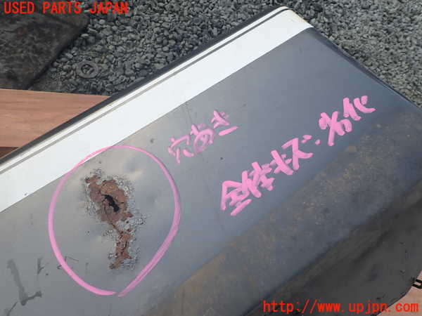 1UPJ-9236851080]三菱ジープ(J55)右前フェンダー 中古_2