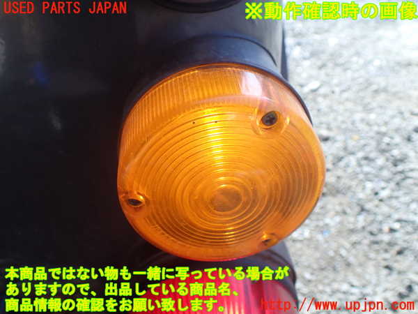 1UPJ-9236851154]三菱ジープ(J55)右リアコーナーランプ 中古_4