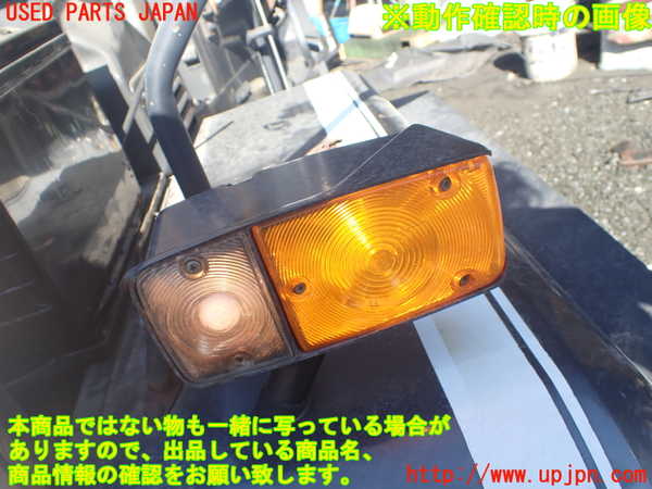 1UPJ-9236851152]三菱ジープ(J55)左コーナーランプ 中古_5
