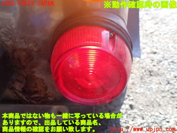 1UPJ-9236851530]三菱ジープ(J55)右テールランプ (ジャンク品) 中古_5