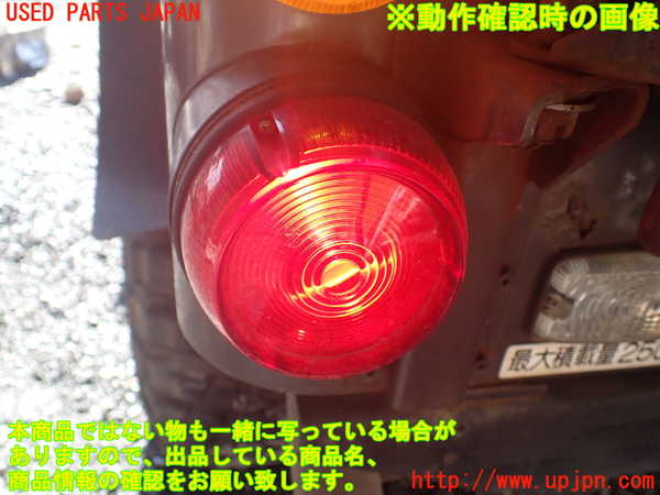 1UPJ-9236851536]三菱ジープ(J55)左テールランプ 中古_5