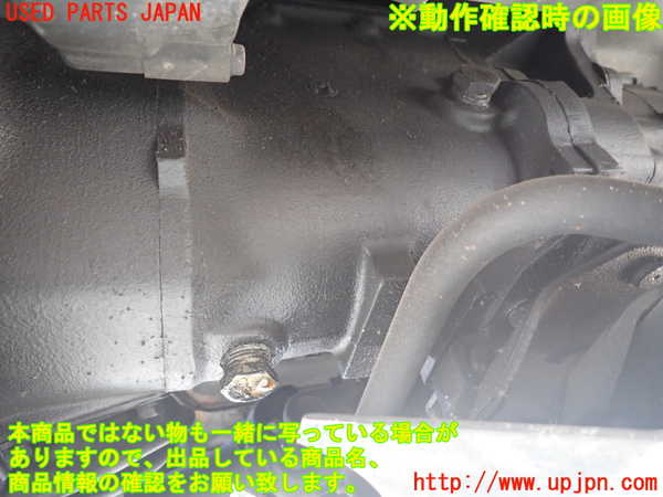 1UPJ-9236853200]三菱ジープ(J55)ミッション MT 4DR5 4WD 中古_4