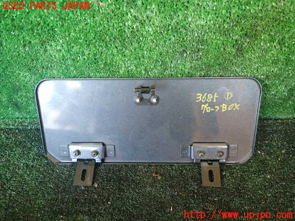 1UPJ-9236857516]三菱ジープ(J55)グローブボックス1 中古_2