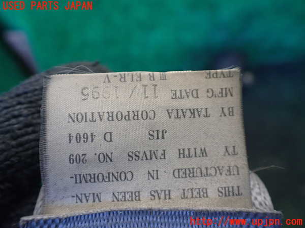 1UPJ-9236857075]三菱ジープ(J55)助手席シートベルト 中古_3