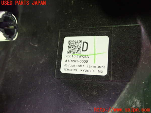 1UPJ-9236861130]ノート e-POWER NISMO(HE12)右ヘッドライト LED 中古_2