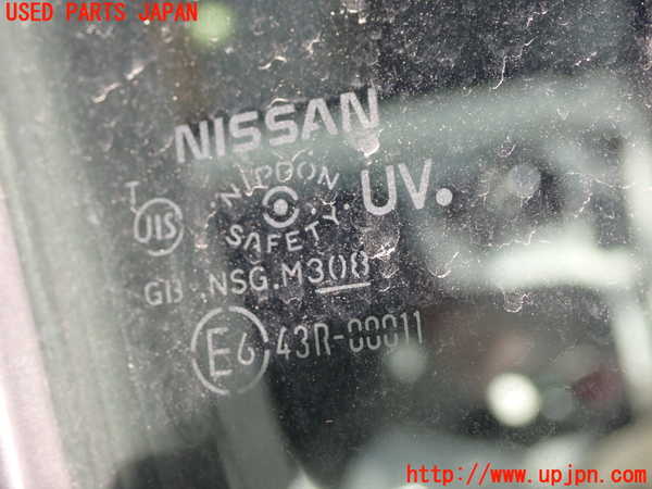 1UPJ-9236861230]ノート e-POWER NISMO(HE12)右前ドア 中古(43R-00011 M308)_3