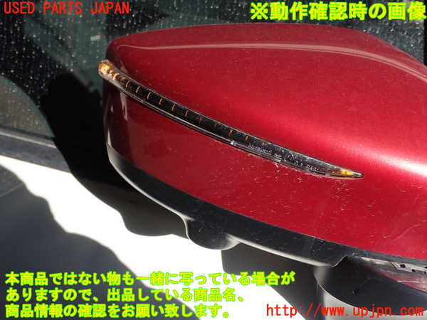 1UPJ-9236861210]ノート e-POWER NISMO(HE12)右ドアミラー 中古_3