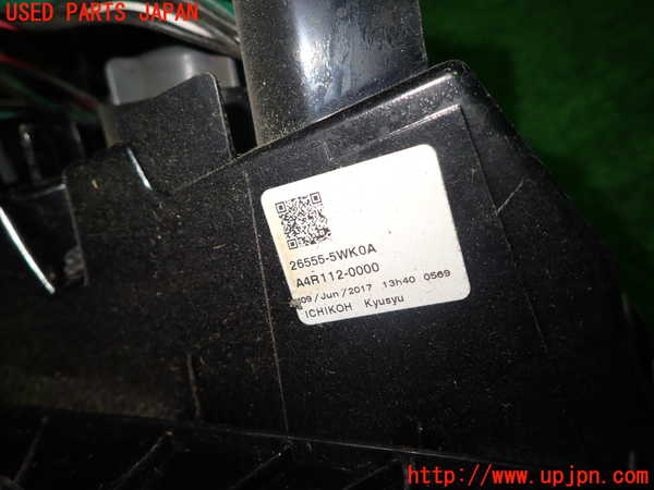 1UPJ-9236861536]ノート e-POWER NISMO(HE12)左テールランプ 中古_2