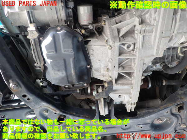 1UPJ-9236862010]ノート e-POWER NISMO(HE12)エンジン HR12DE-EM57 中古_4