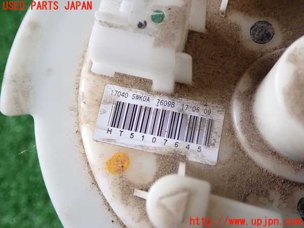 1UPJ-9236862510]ノート e-POWER NISMO(HE12)燃料ポンプ 中古_3