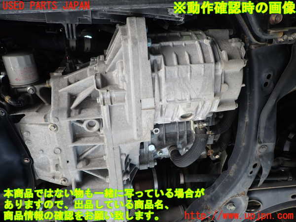 1UPJ-9236863010]ノート e-POWER NISMO(HE12)ミッション AT HR12DE-EM57 中古_4
