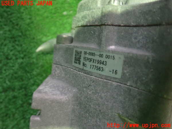 1UPJ-9236866025]ノート e-POWER NISMO(HE12)エアコンコンプレッサー 中古_4