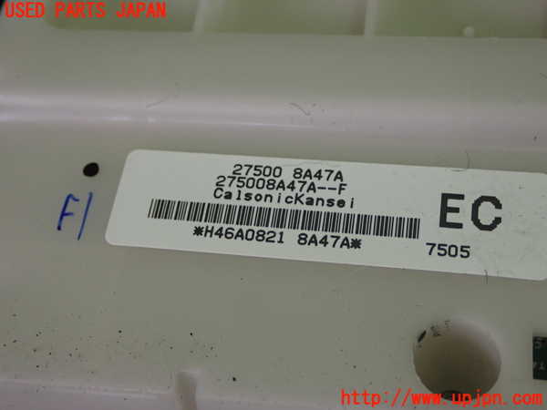 1UPJ-9236866066]ノート e-POWER NISMO(HE12)エアコンスイッチ1 中古_2