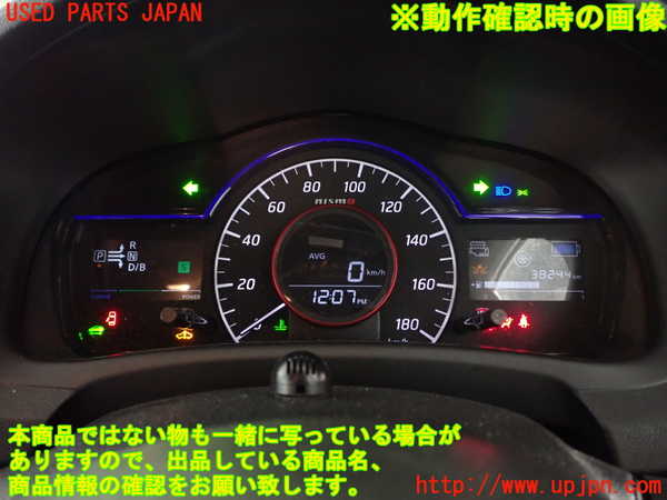 1UPJ-9236866170]ノート e-POWER NISMO(HE12)スピードメーター 中古_5
