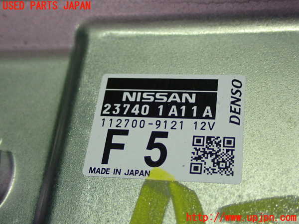 1UPJ-9236866115]ノート e-POWER NISMO(HE12)ミッションコンピューター 中古_2