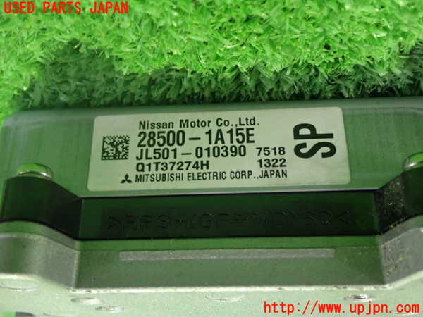 1UPJ-9236866135]ノート e-POWER NISMO(HE12)パワステコンピューター 中古_2