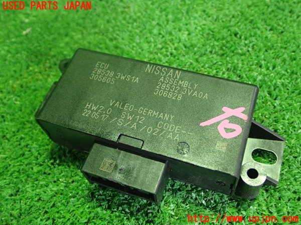 1UPJ-9236866147]ノート e-POWER NISMO(HE12)コンピューター2 中古_2