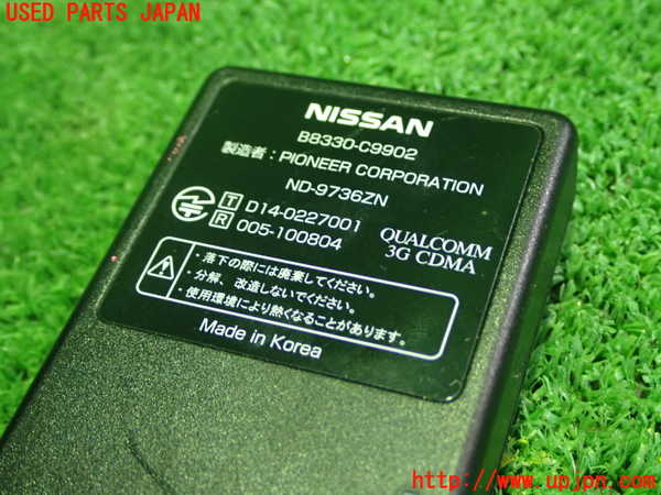 1UPJ-9236866148]ノート e-POWER NISMO(HE12)コンピューター3 中古_2