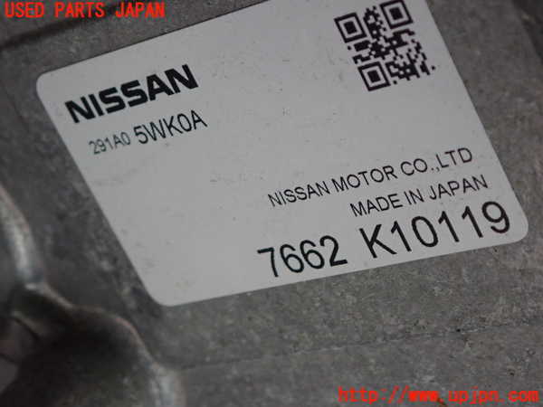 1UPJ-9236866916]ノート e-POWER NISMO(HE12)インバーターコンバーター 中古_3