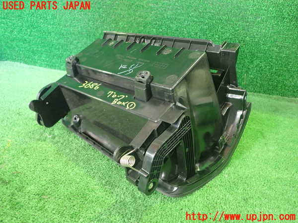 1UPJ-9236867516]ノート e-POWER NISMO(HE12)グローブボックス1 中古_2