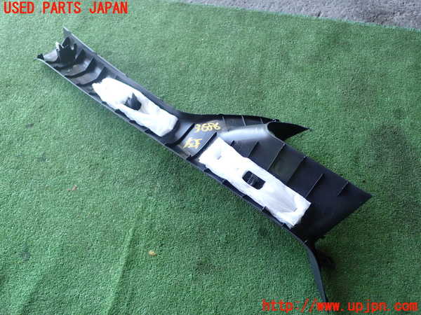 1UPJ-9236867660]ノート e-POWER NISMO(HE12)左フロントピラートリム 中古_4